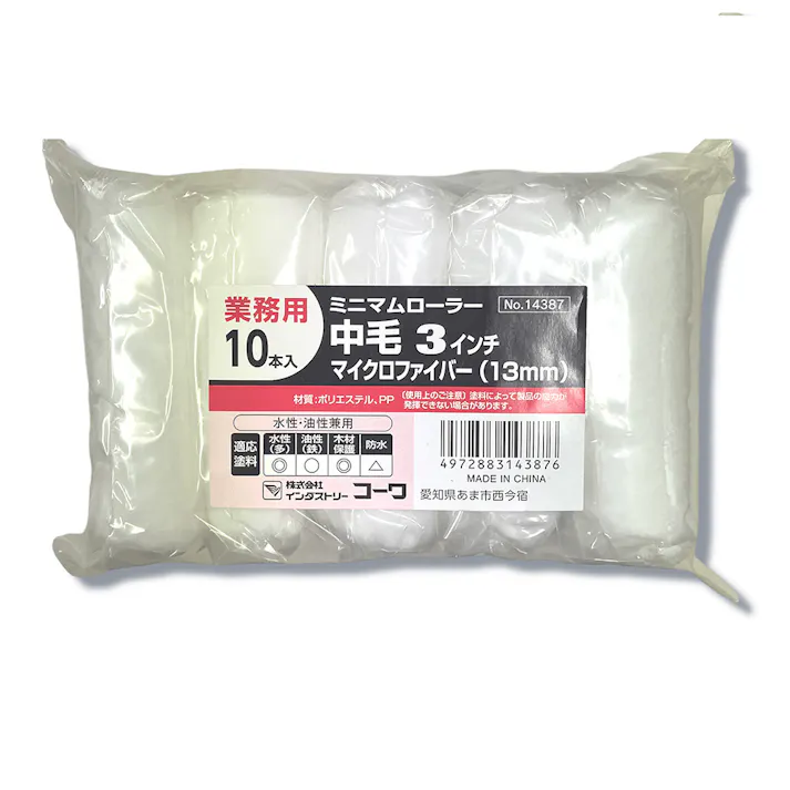 コーワ ローラ マイクロファイバ 中毛 3インチ 10P