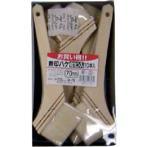 インダストリーコーワ 無印ハケ(化繊入) 10本入70mm 19357 水性用刷毛 インダストリーコーワ 無印ハケ(化繊入) 10本入70mm 19357 水性用刷毛