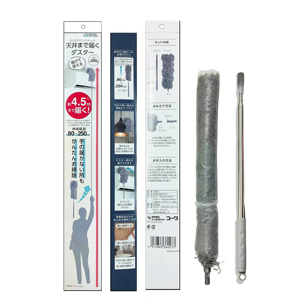 くもまんさん専用　8門ガルクラ(ダイダス)　ダイダス全てサイン ガルクラ/ダイヤモンドダスト8門デッキ/50枚/ダイダス/ガールズ