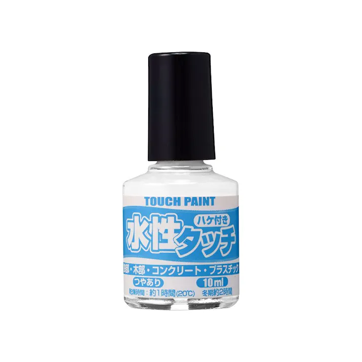 水性タッチ しろ 10ml