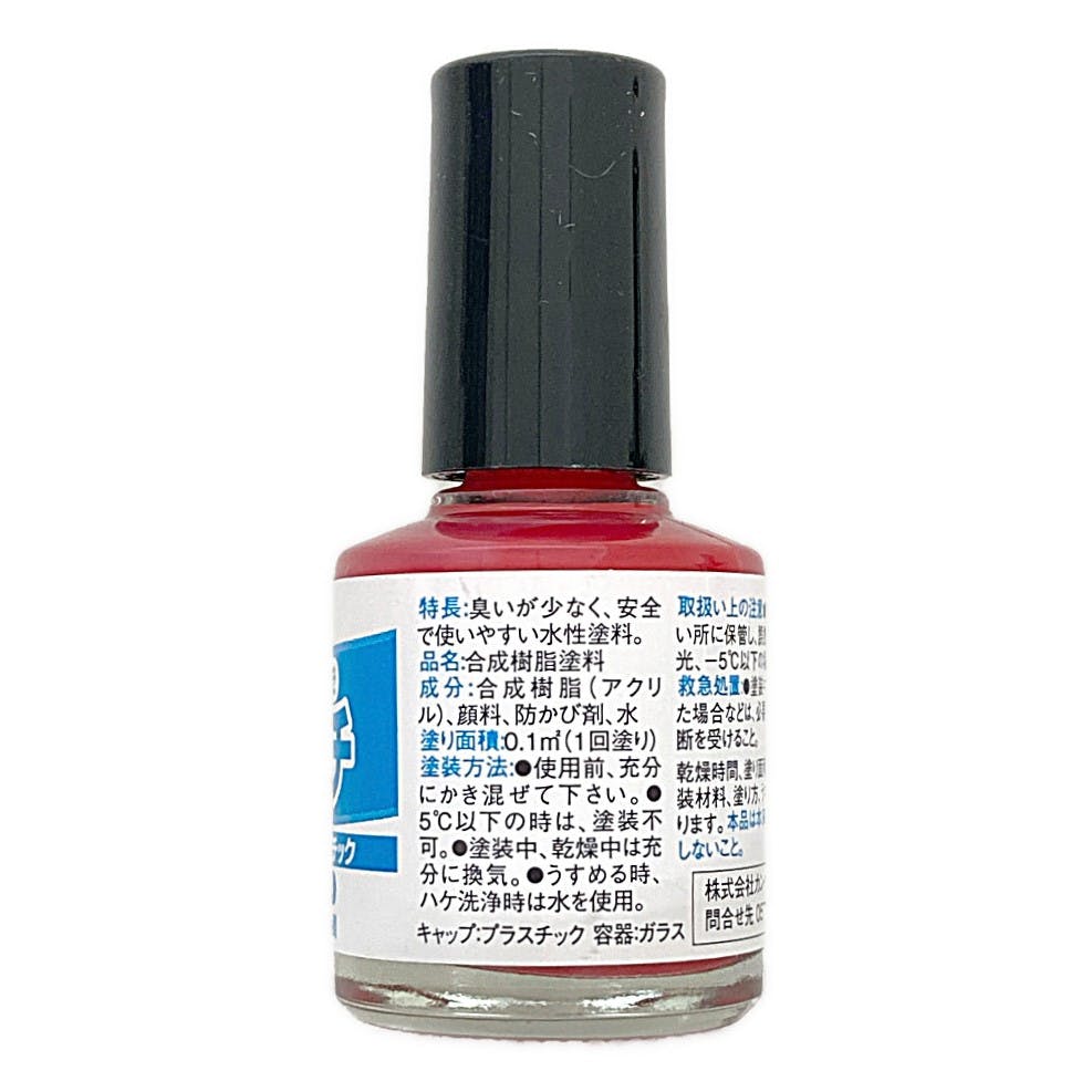 水性タッチ あか 10ml | ペンキ（塗料）・塗装用品 通販