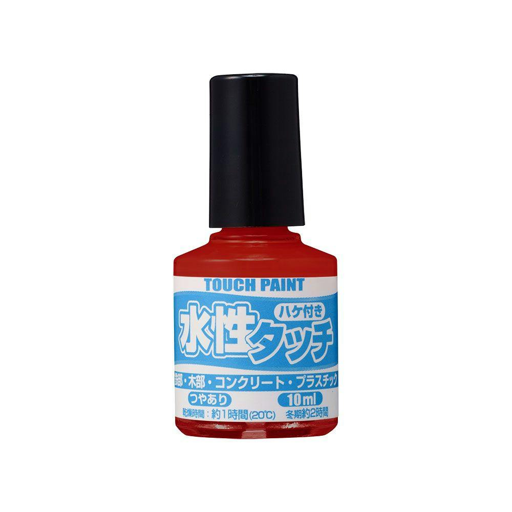 水性タッチ あか 10ml | ペンキ（塗料）・塗装用品 通販