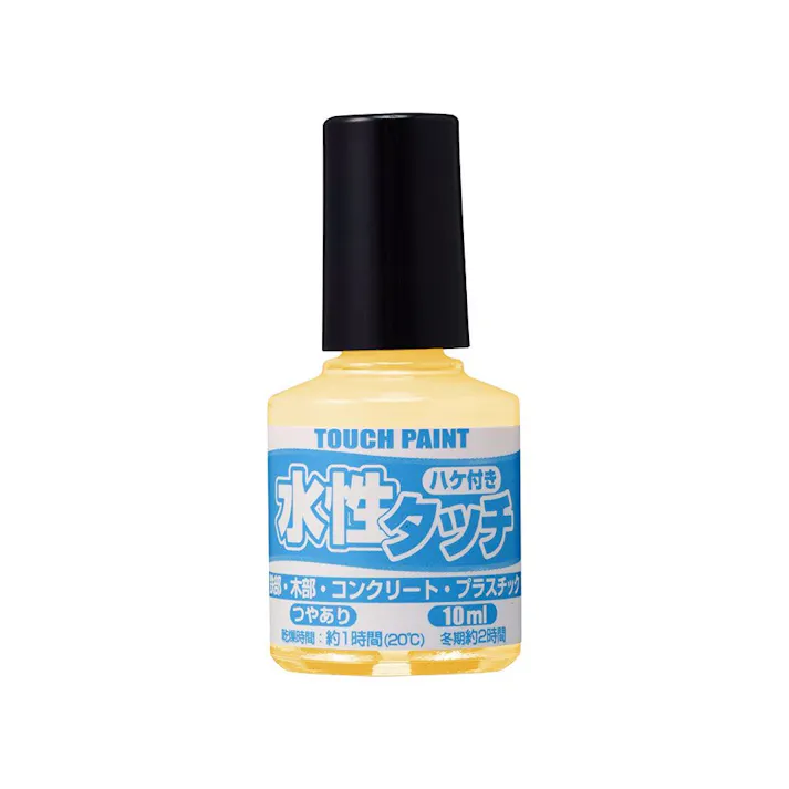 水性タッチ クリーム 10ml
