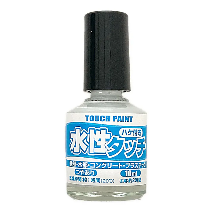 水性タッチ オフホワイト 10ml