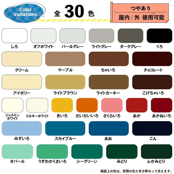 水性タッチ オフホワイト 10ml
