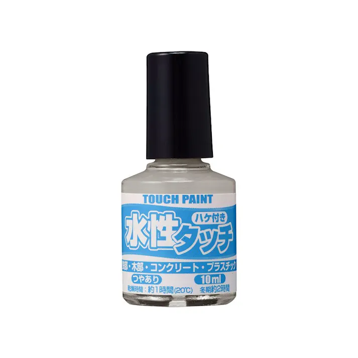 水性タッチ ライトグレー 10ml