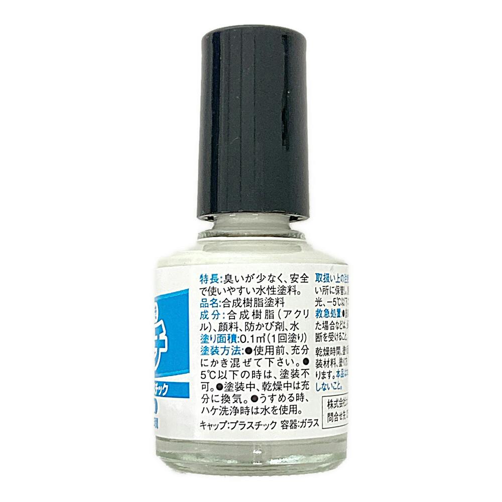 水性タッチ ジャスミンホワイト 10ml | ペンキ（塗料）・塗装