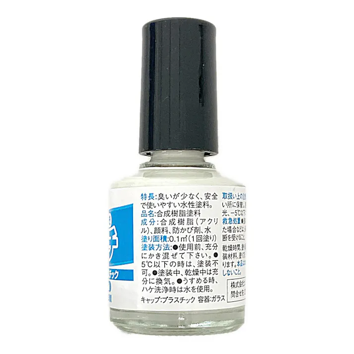 水性タッチ ジャスミンホワイト 10ml