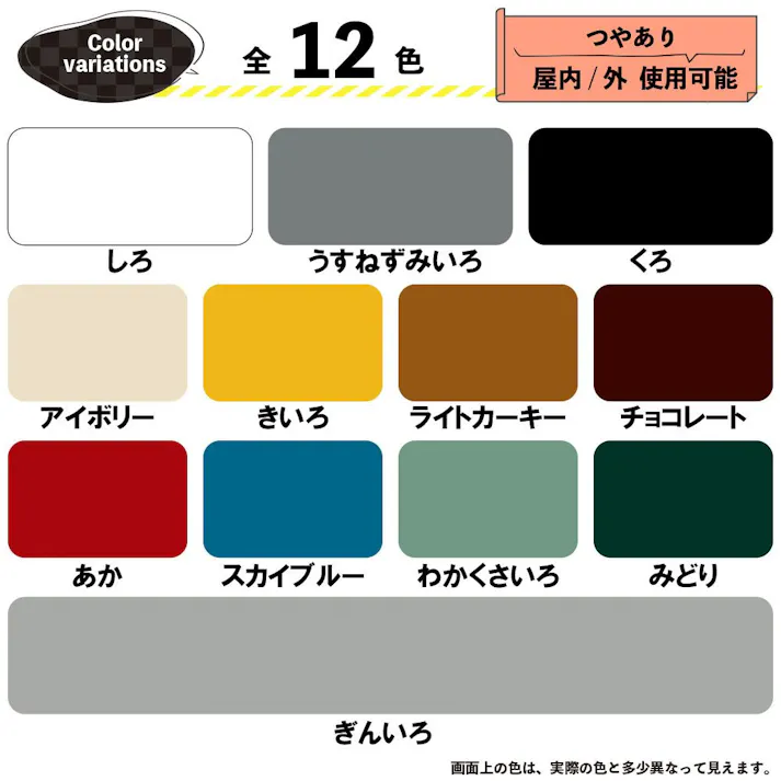 油性タッチ アイボリー 10ml