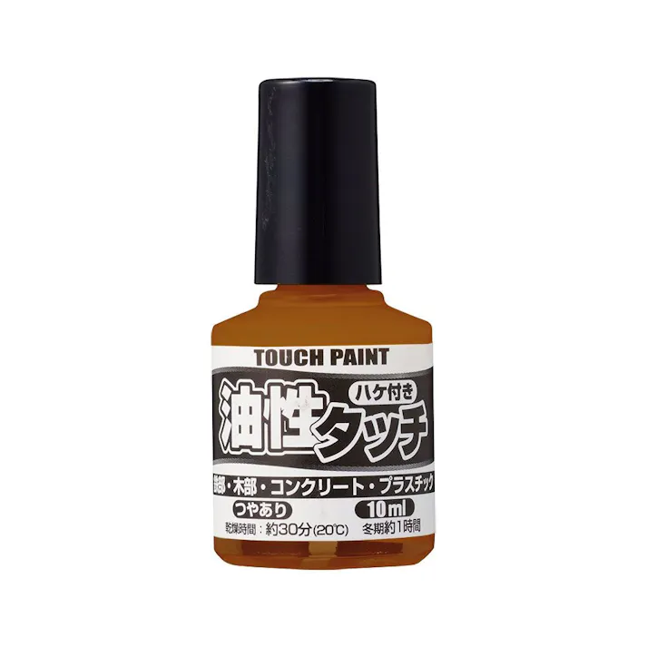 油性タッチ ライトカーキー 10ml