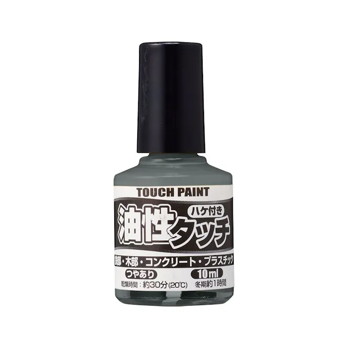 油性タッチ うすねずみいろ 10ml