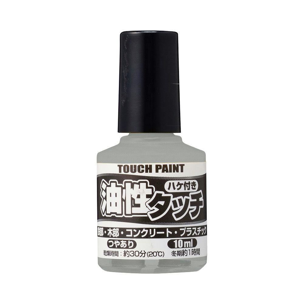 油性タッチ ぎんいろ 10ml 多用途塗料 油性タッチ ぎんいろ 10ml 多用途塗料