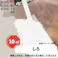 ラッカータッチ しろ 10ml