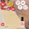 ラッカータッチ アイボリー 10ml