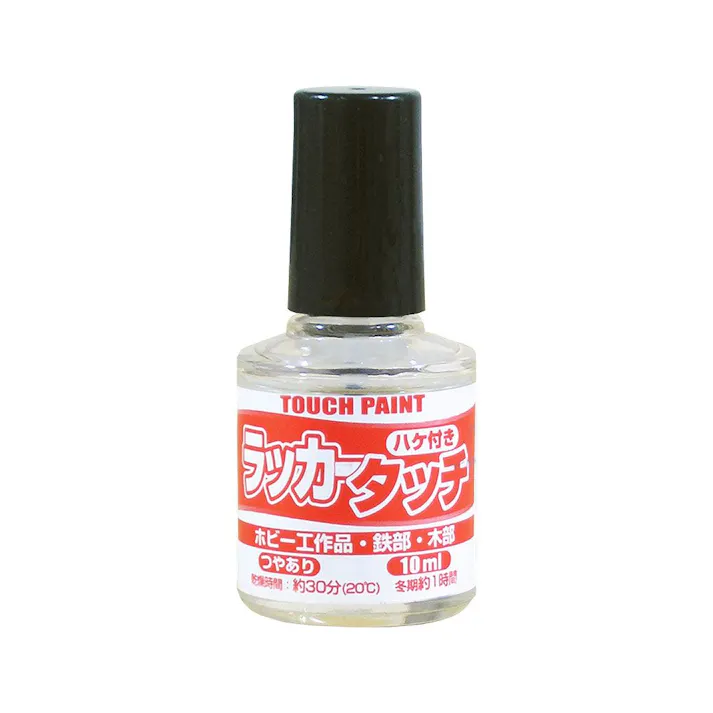 ラッカータッチ クリヤー 10ml