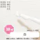 室内かべタッチ しろ 10ml