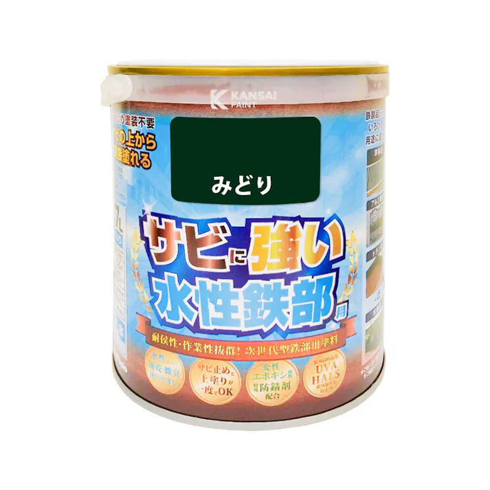 サビに強い 水性鉄部用 みどり 0.7L【別送品】