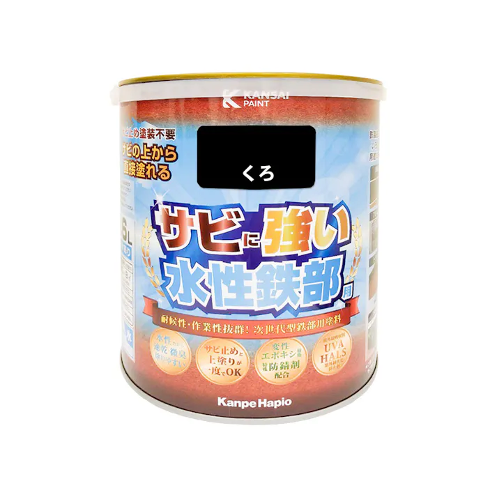 サビに強い 水性鉄部用 くろ 1.6L【別送品】