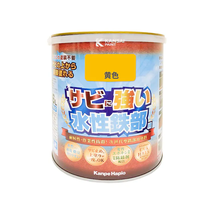 サビに強い 水性鉄部用 黄色 1.6L【別送品】