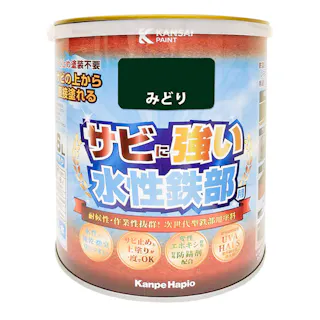サビに強い 水性鉄部用 みどり 1.6L【別送品】