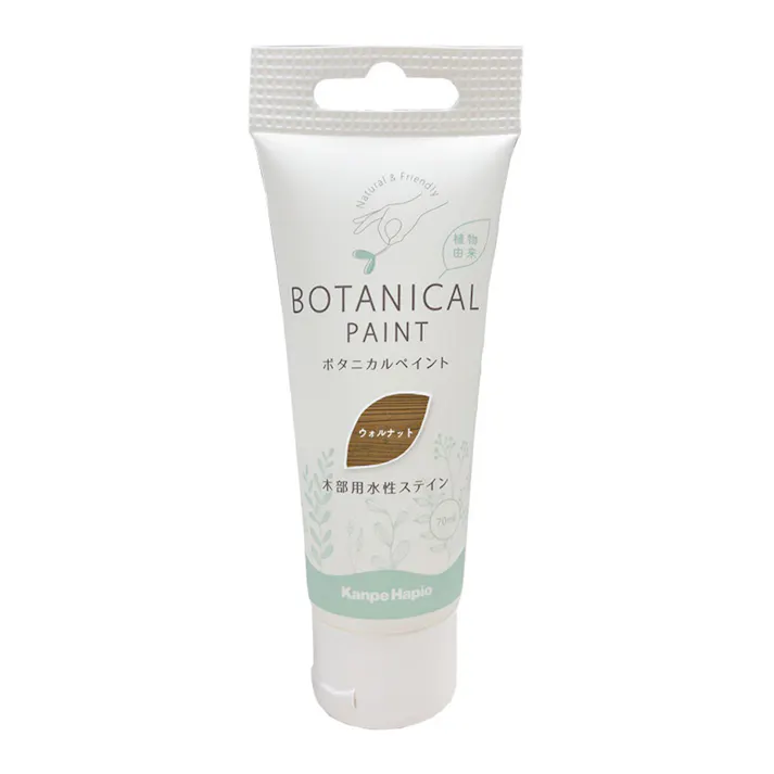 ボタニカルペイント ウォルナット 70ml