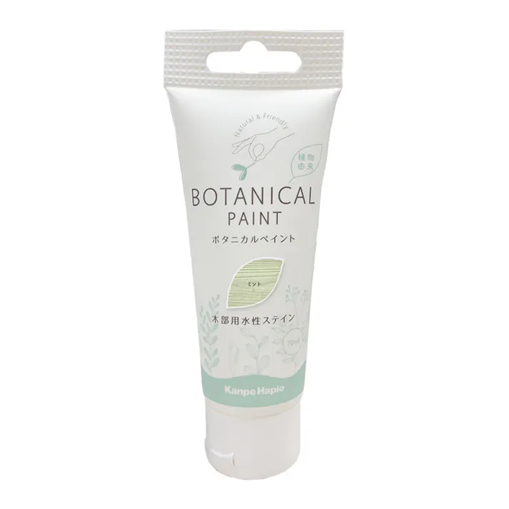 ボタニカルペイント ミント 70ml