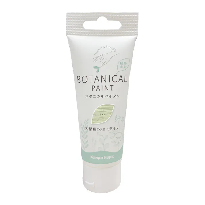 ボタニカルペイント ミント 70ml