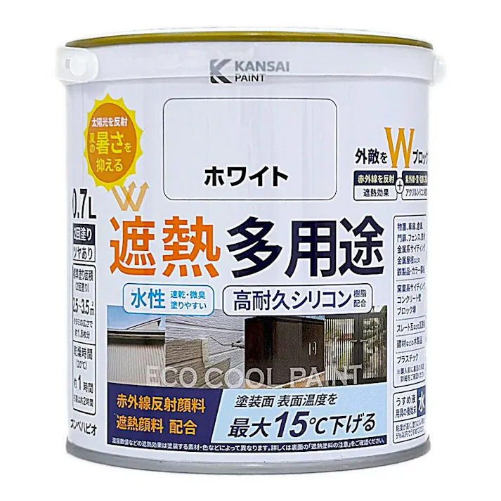 水性シリコン遮熱多用途 ホワイト 0.7L