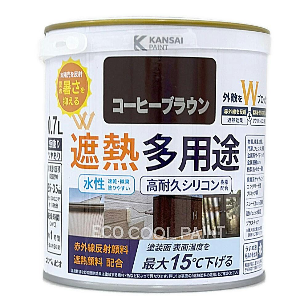 ☆美品☆激安出品☆ インベル アライヴン タンクトップ 最終値下げ インヴェル タンクトップ XGGアライヴン invel アライヴン
