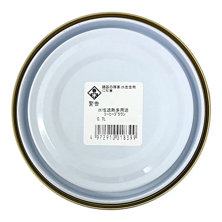 水性シリコン遮熱多用途 コーヒーブラウン 0.7L