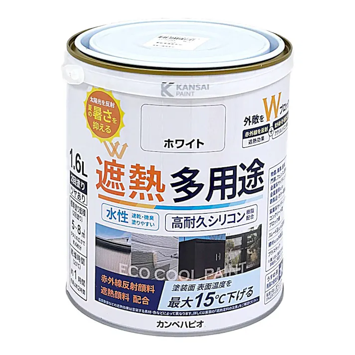 水性シリコン遮熱多用途 ホワイト 1.6L