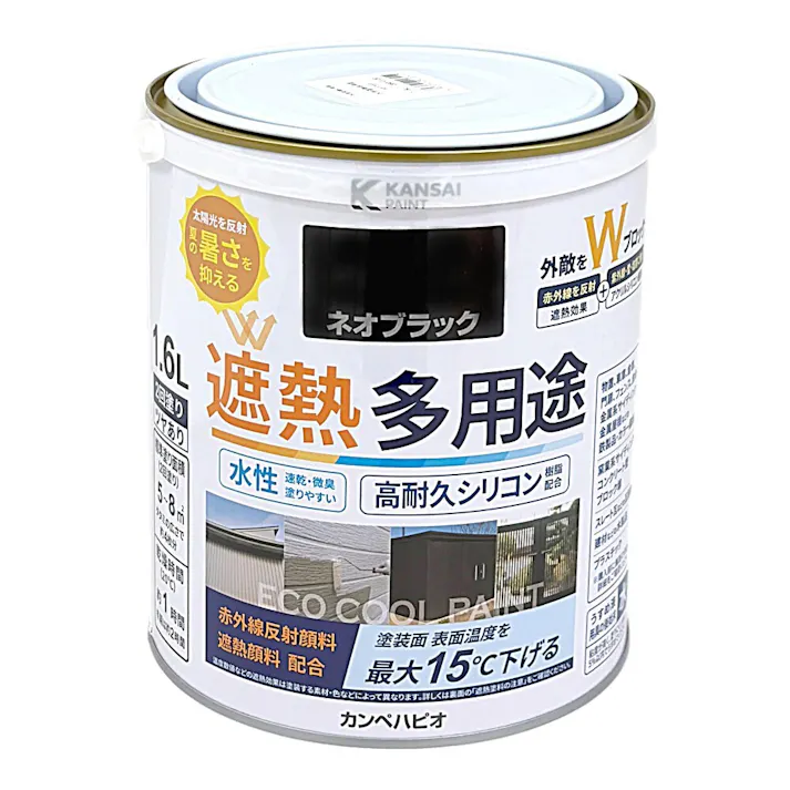 水性シリコン遮熱多用途 ネオブラック 1.6L
