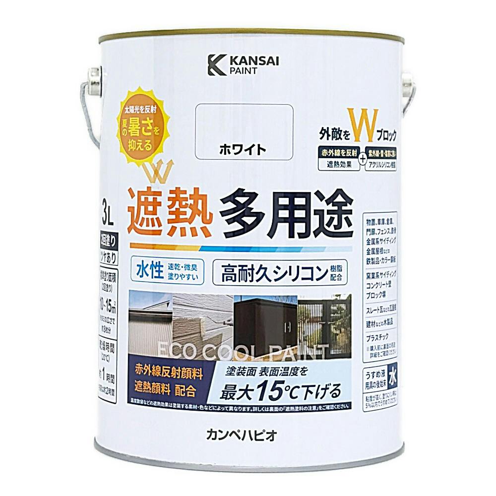水性シリコン遮熱多用途 ホワイト 3L