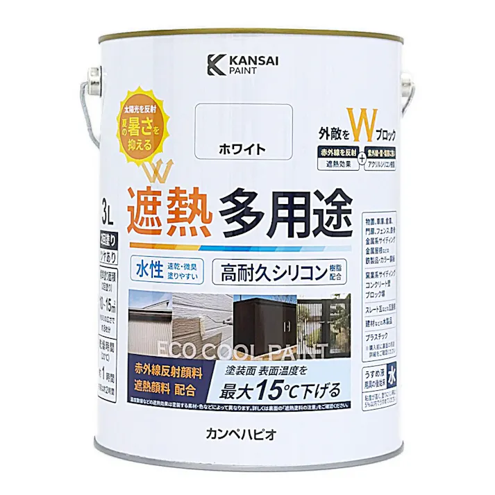 水性シリコン遮熱多用途 ホワイト 3L