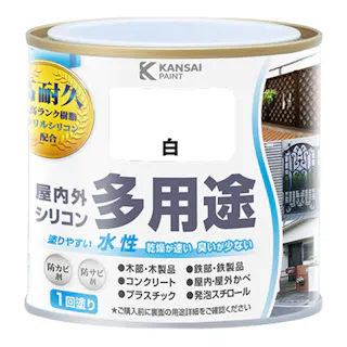 KANSAI PAINT 水性屋内外シリコン多用途塗料A 白 0.2L