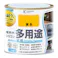 水性屋内外シリコン多用途塗料A 黄色 0.2L