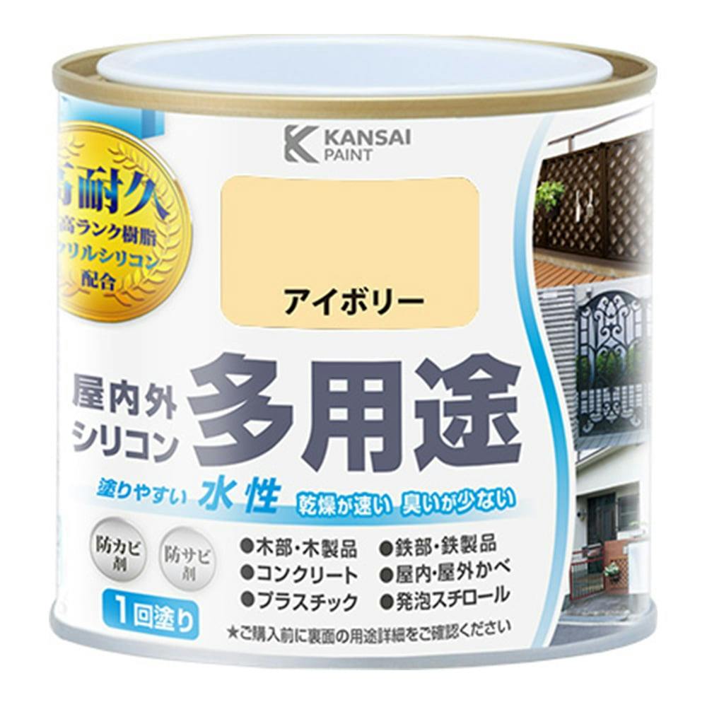 未使用　水性シリコン塗料　色:アイボリー(写真参照) アサヒペン 水性多用途EX アイボリー (全20色) [1.6L] 水性アクリル