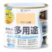 水性屋内外シリコン多用途塗料A クリーム色 0.2L