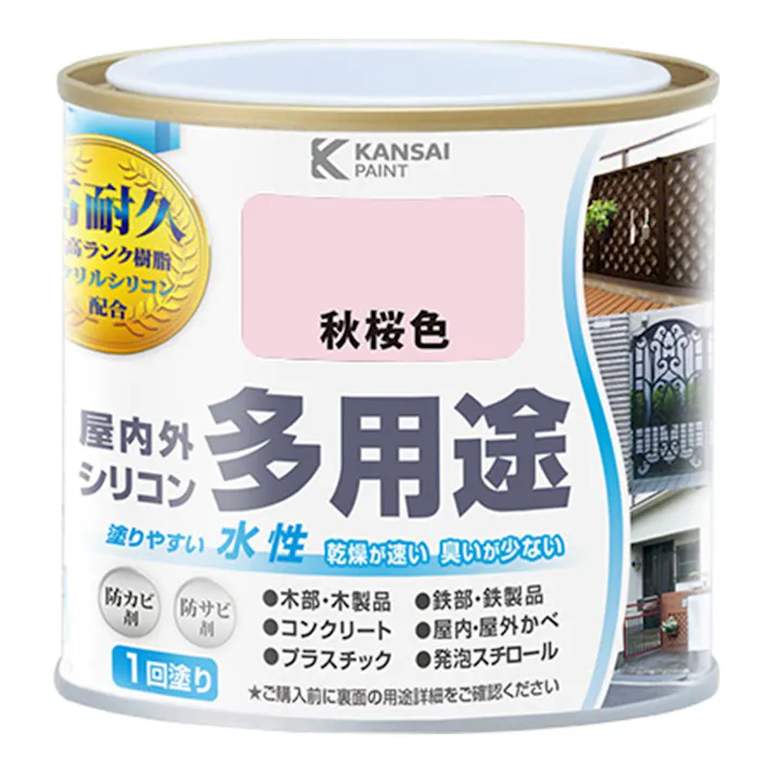 水性屋内外シリコン多用途塗料A 秋桜色 0.2L