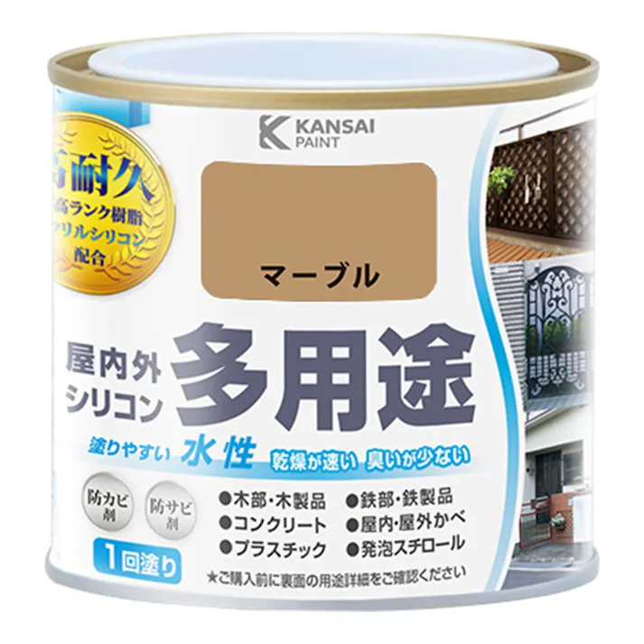 水性屋内外シリコン多用途塗料A マーブル 0.2L