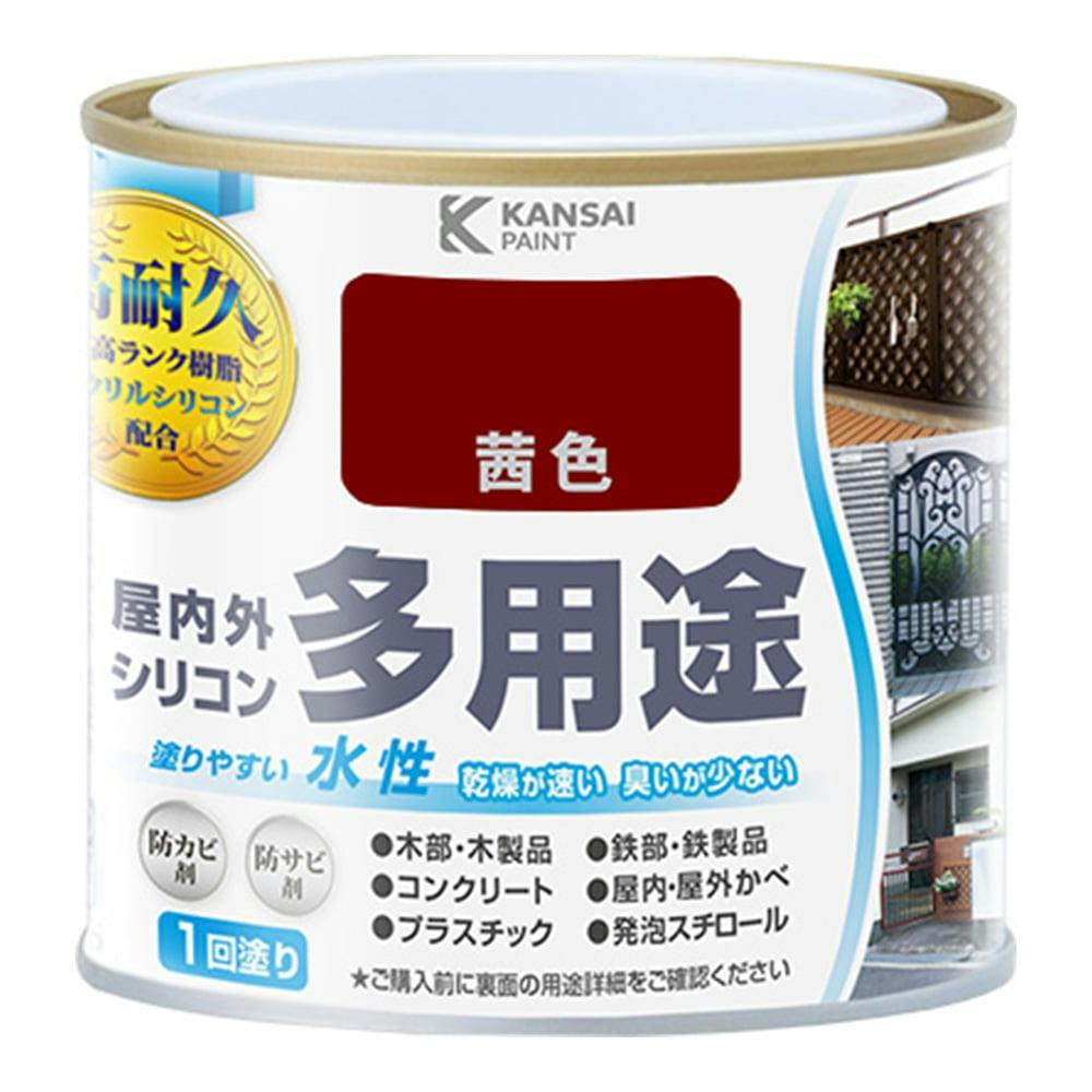 水性屋内外シリコン多用途塗料Ａ 茜色 0.2Ｌ | 塗料（ペンキ）・塗装