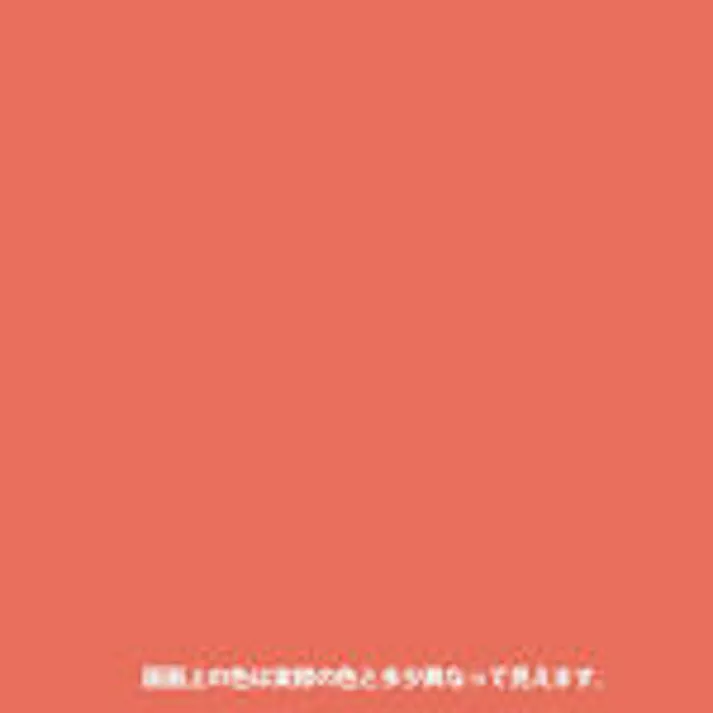 水性屋内外シリコン多用途塗料A さくら色 0.2L