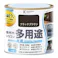 水性屋内外シリコン多用途塗料A ブラックブラウン 0.2L
