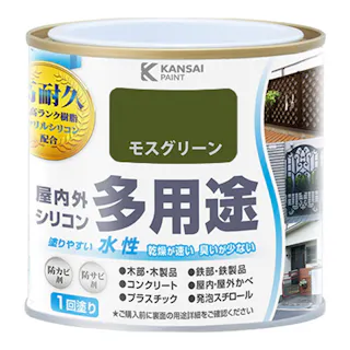 KANSAI PAINT 水性屋内外シリコン多用途塗料A モスグリーン 0.2L