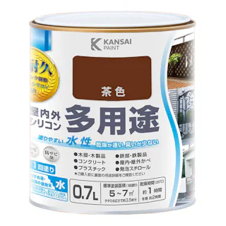 水性屋内外シリコン多用途塗料A 茶色 0.7L【別送品】