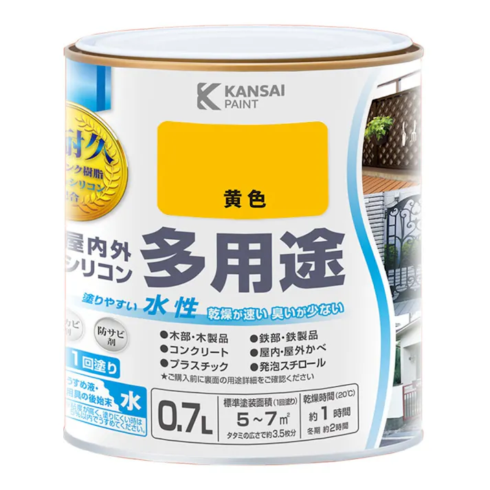 水性屋内外シリコン多用途塗料A 黄色 0.7L【別送品】