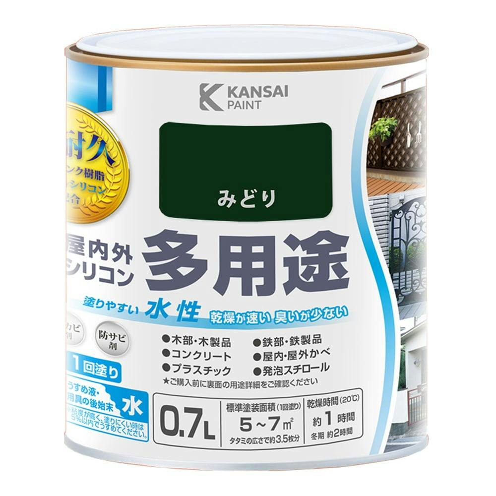 アクリル板 飛沫防止パネル 透明 AA-665W2412 幅600×奥行240×高 アクリル板 飛沫防止パネル 透明 AA-665W2412 幅600×奥行240×高