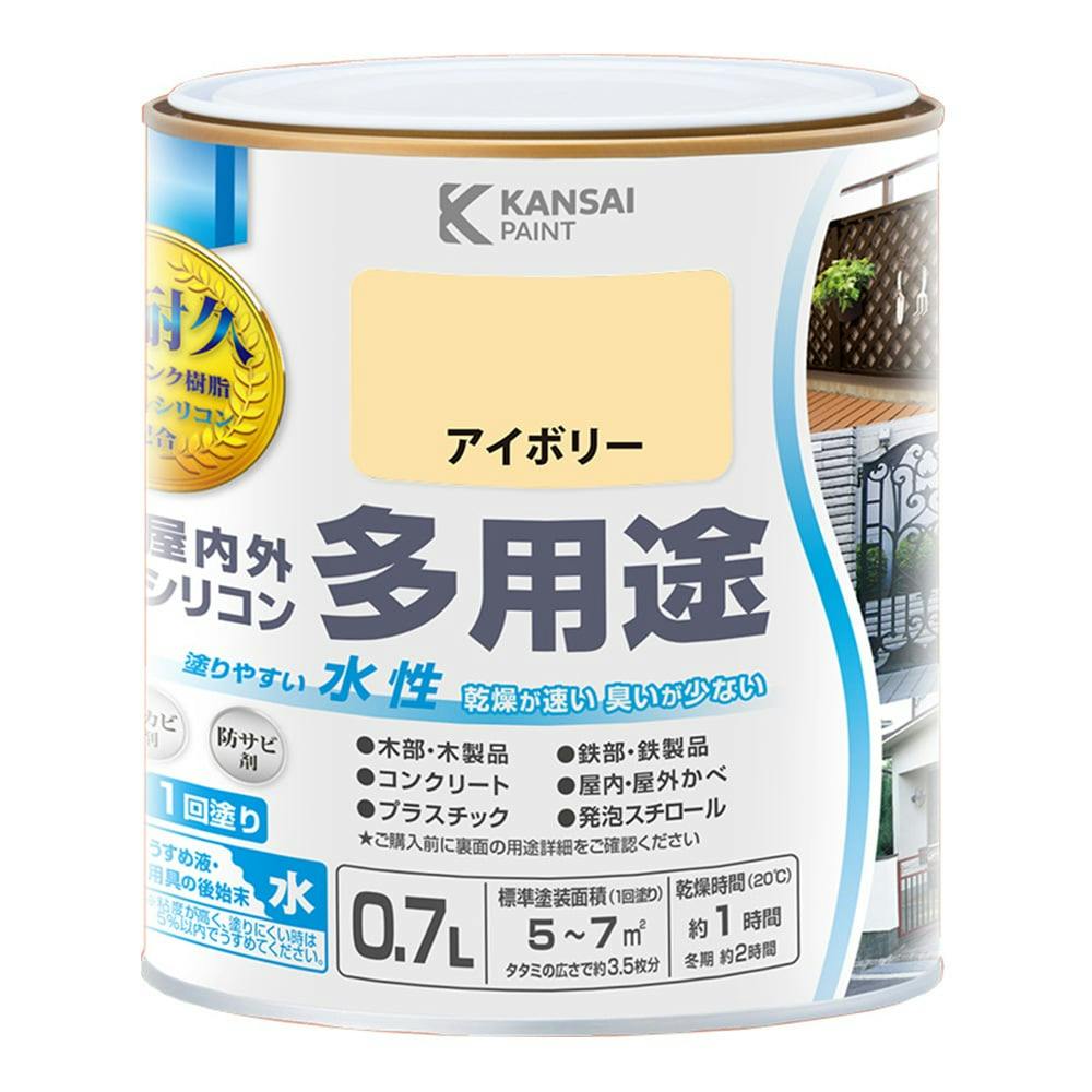 水性屋内外シリコン多用途塗料A アイボリー 0.7L【別送品】 | ペンキ（塗料）・塗装用品 通販 | ホームセンターのカインズ