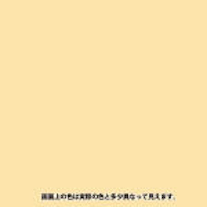 水性屋内外シリコン多用途塗料A アイボリー 0.7L【別送品】