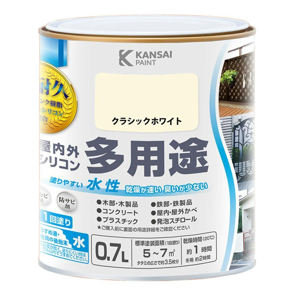 KANSAI PAINT OVRprhA NVbNzCg 0.7L prh